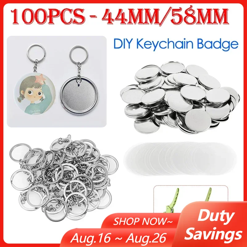 Button Badge Blank - 100 قطعة 44 مللي متر 58