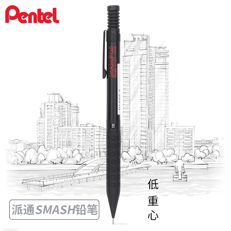 Pentel Pen Energel - Pentel Smash Q1005 رسم فني نشاط