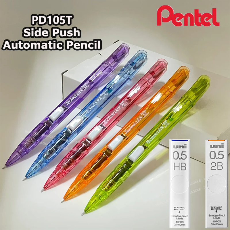 Pentel Pen Energel - قلم رصاص ميكانيكي بنتل كيوت PD105T