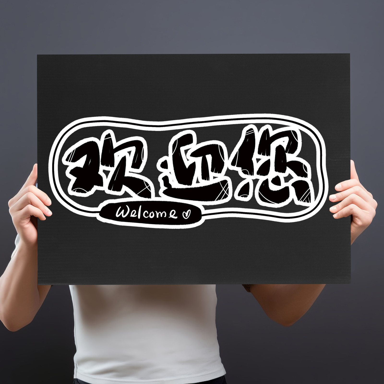 Yard Sign Blank - 10 قطع من ألواح البلاستيك المموج