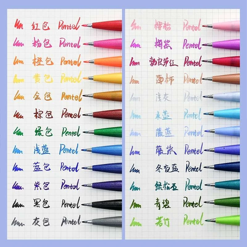 أقلام تسجيل Pentel-Touch ، قلم - مراجعة Pentel Pen Sign Pen وسعره