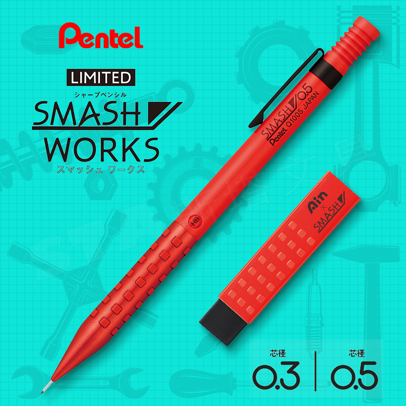 Pentel Smash Q1005 رسم فني نشا - مراجعة Pentel Pen Energel وسعره