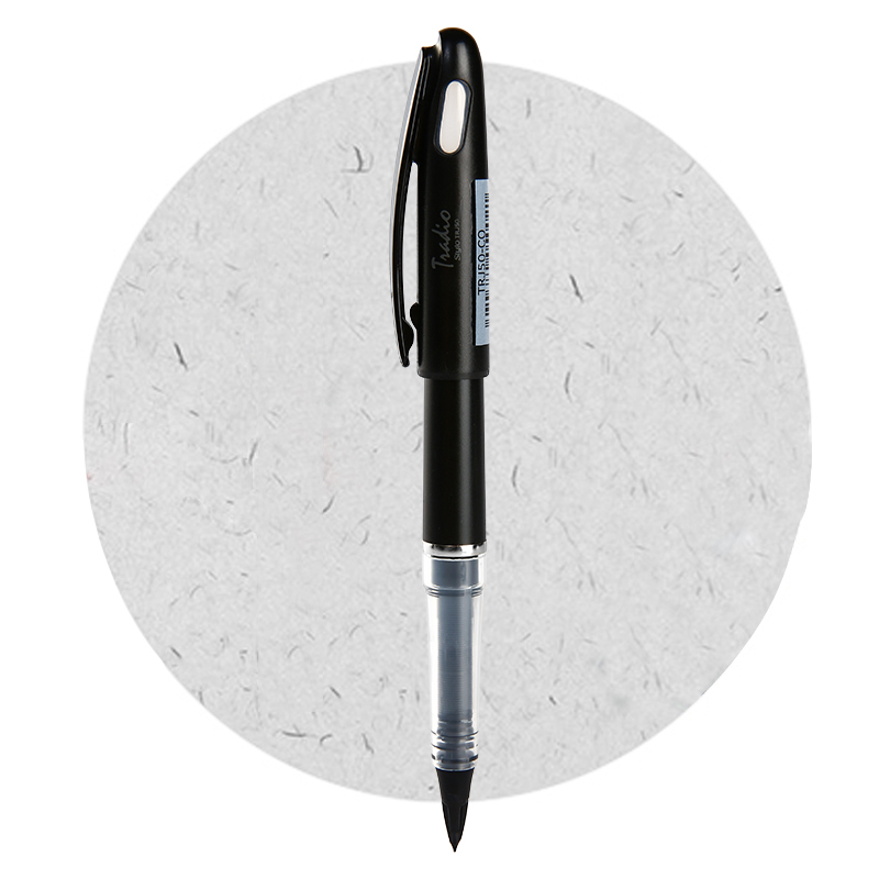 اليابان القرطاسية Pentel Tradi - مراجعة Pentel Pen Sign Pen وسعره