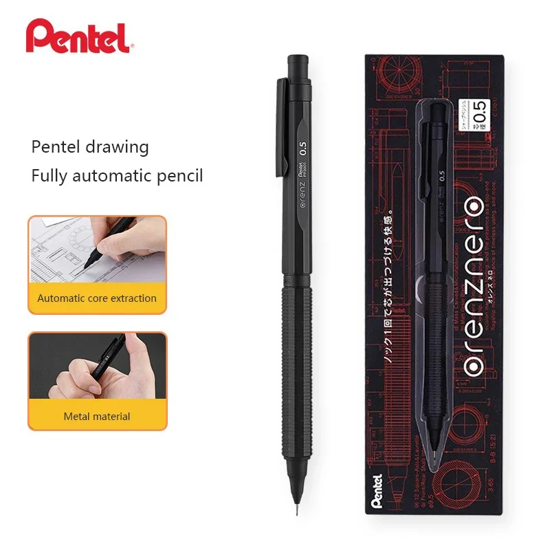اليابان Pentel ORENZNERO قلم ر - مراجعة Pentel Pen Energel وسعره