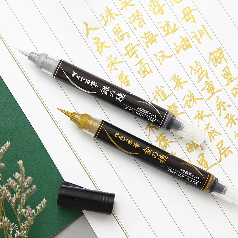 Pentel XGFH-X قلم فرشاة ذهبي و - مراجعة Pentel Pen Sign Pen وسعره
